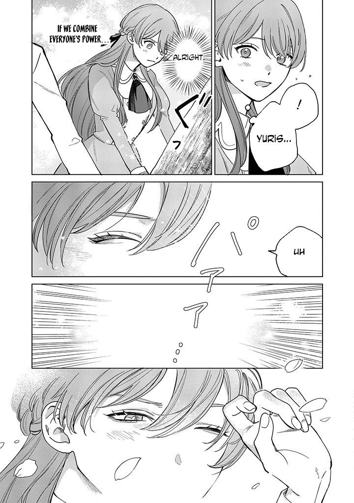 Cecilia-chan Loves the Losing Hero. Chapter 3 Page 17